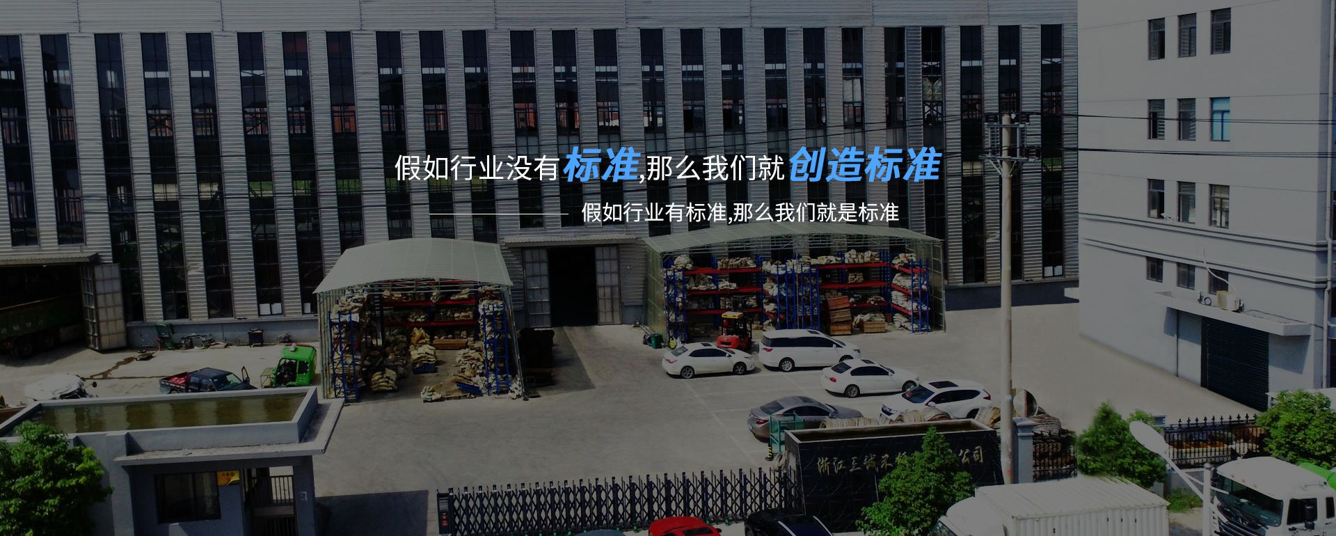 爱游戏ayx登录入口-爱游戏(中国)